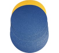 Набор кругов шлифовальных ЭКСПЕРТ ICW290E (4 шт; 230 мм; P120) ВладТехРол 521030