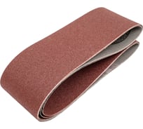 Набор шлифовальных гильз ЭКСПЕРТ (3 шт; ICW290х75L; P80) ВладТехРол 520880