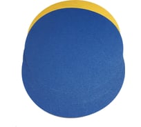 Набор кругов шлифовальных ЭКСПЕРТ ICW400E (3 шт; 350 мм; P120) ВладТехРол 521080