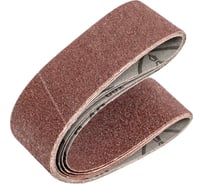 Набор шлифовальных гильз ПРОФИ (5 шт; ICW195х50L) ВладТехРол 520610