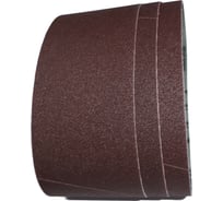 Набор шлифовальных гильз ЭКСПЕРТ (3 шт; ICW170х100L; P120) ВладТехРол 520600