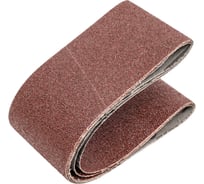 Набор шлифовальных гильз ЭКСПЕРТ (3 шт; ICW195х75L; P40) ВладТехРол 520680