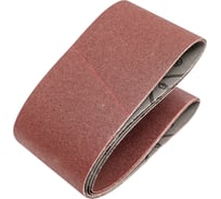 Набор шлифовальных гильз ЭКСПЕРТ (3 шт; ICW195х75L; P120) ВладТехРол 520720