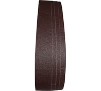 Набор шлифовальных гильз ЭКСПЕРТ (4 шт; ICW290х50L; P100) ВладТехРол 520830