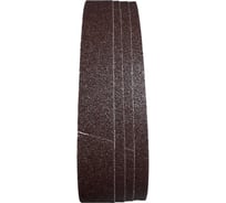 Набор шлифовальных гильз ЭКСПЕРТ (4 шт; ICW290х50L; P60) ВладТехРол 520810