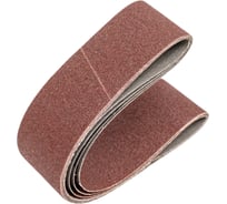 Набор шлифовальных гильз ЭКСПЕРТ (4 шт; ICW195х50L; P60) ВладТехРол 520630