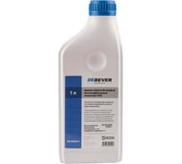 СОЖ на минеральной основе для тяжелой обработки Debever SafeCut Debever Machining Solutions DB-SS600.M