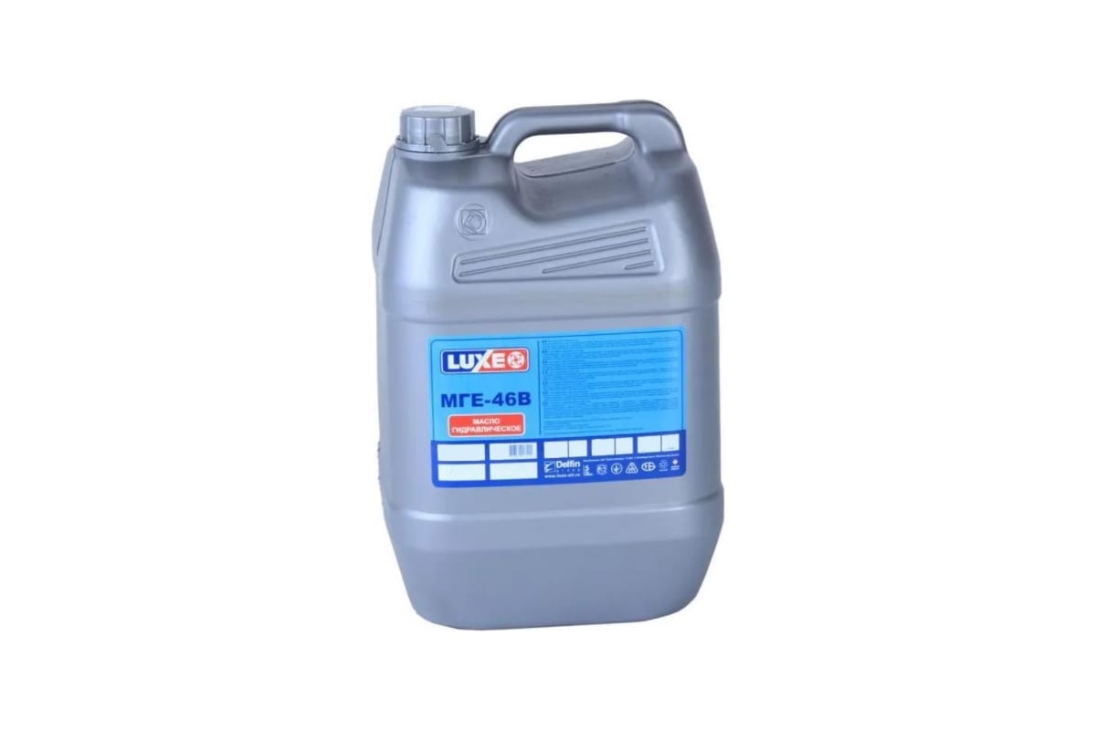 Тап 15. Лимичевская 17 б уссурийск. Sintec мге-46в 10л. Вейса 27 уссурийск. Лимичевская 17 б уссурийск.