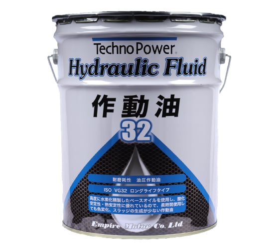 Жидкость гидравлическая Hydraulic fluid 32 20 л Techno Power TP-LP603