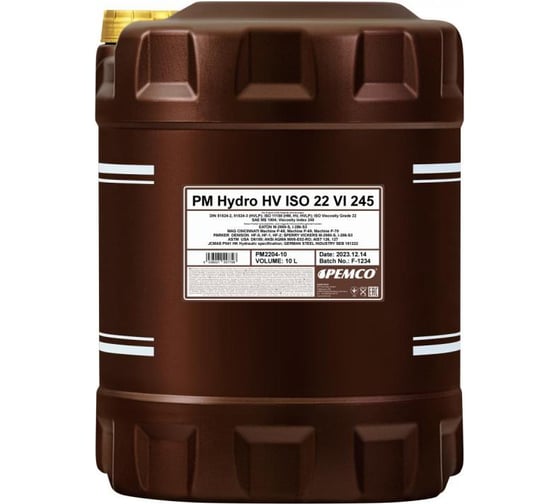 Синтетическое гидравлическое масло Pemco HYDRO HV ISO 22 VI 245 10 л PM2204-10-E 1