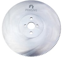 Фреза отрезная (250х3.0х32 мм; тип 1; Z160; Р6М5) WOLFSTAR cm25130