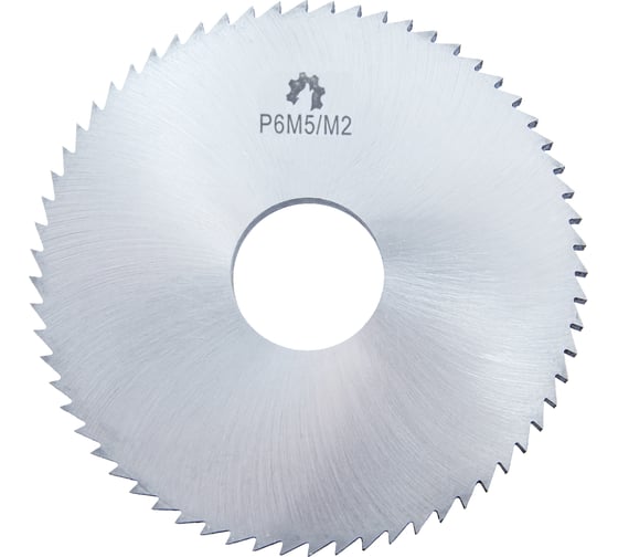 Фреза отрезная (63х0.5х16 мм; тип 2; Z64; Р6М5) WOLFSTAR cm06205