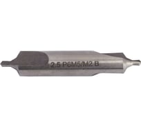Сверло центровочное (2.5 мм; 10.0 мм; Р6М5/M2; тип B) WOLFSTAR de40025