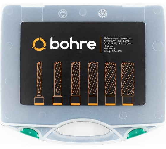 Набор сверл корончатых по металлу HSS Bohre 13,15,17,19,21,23 мм х55, Weldon 19, штифт 6,34х103 КБ003624