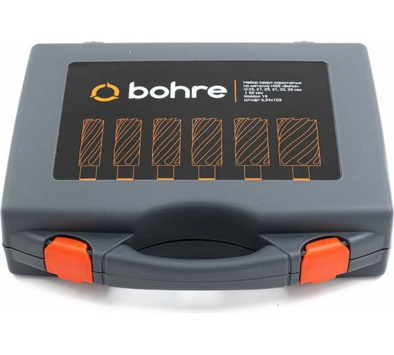 Набор сверл корончатых по металлу HSS Bohre 25,27,29,31,33,35 мм х55, Weldon 19, штифт 6,34х103 КБ003626