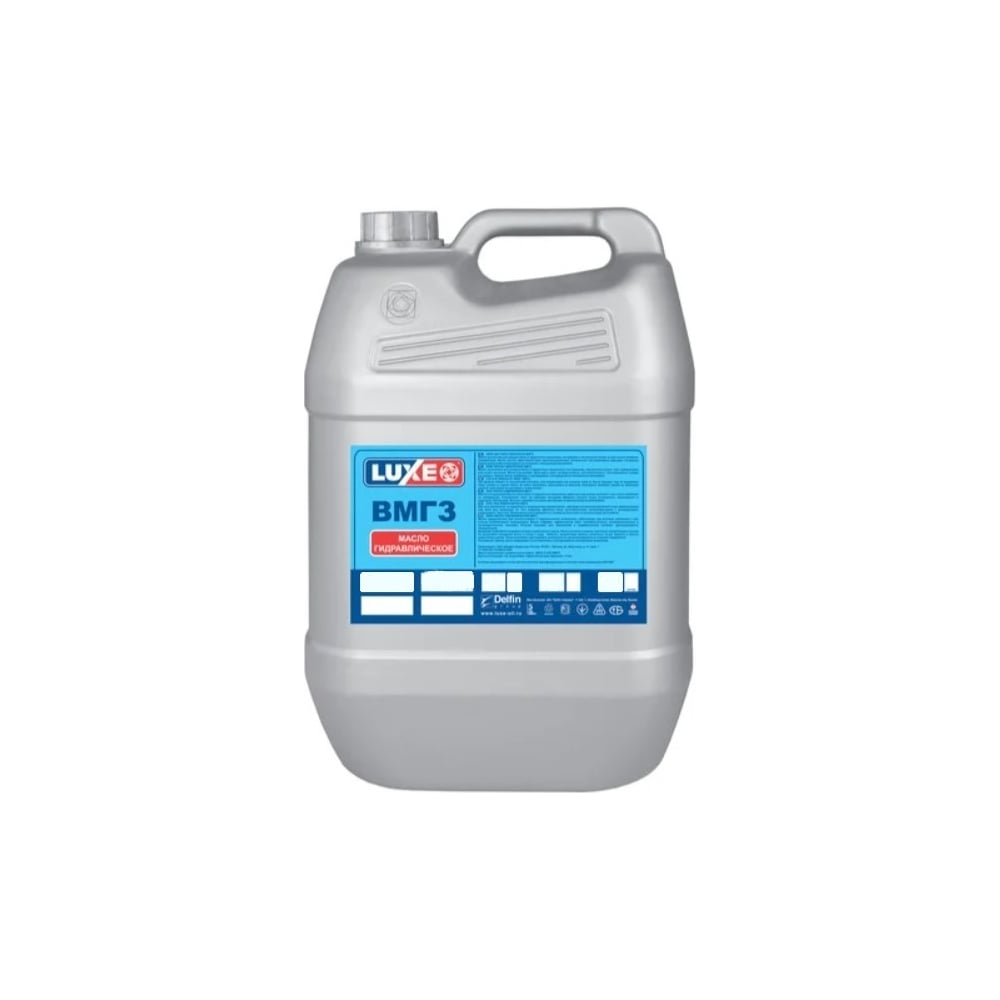 Масло гидравлическое ВМГЗ 20 л LUXE 631 - выгодная цена, отзывы ...