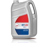 Масло гидравлическое ВМГЗ 10 л LUXE 628