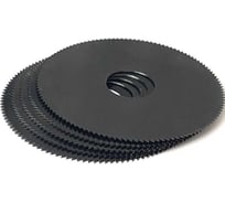 Дисковая фреза по пластику ООО «19» 63x16x0.6 мм (уп. 5 шт.) DM63160605