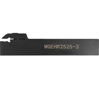 Державка токарная MGEHR2525-3.0 PANDA CNC ht00178