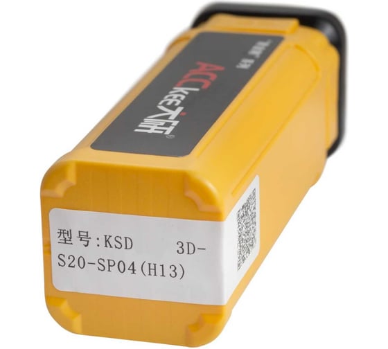Сверло корпусное ACCKee KSD120-3D-S20-SP04(H13) db00791
