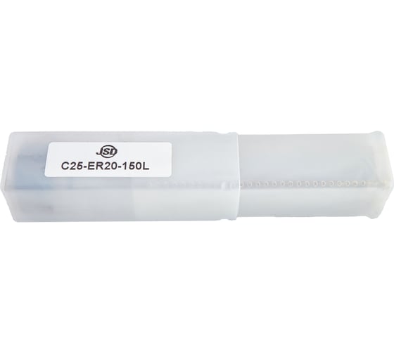 Патрон цанговый с ц/х C25-ER20-150, погрешность 0.005 мм JSD cc00080