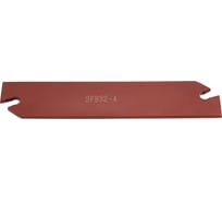 Лезвие отрезное SPB32-4 PANDA CNC ht00159