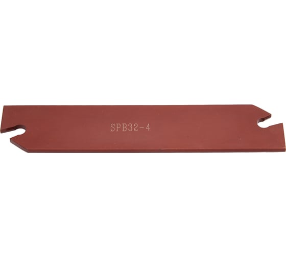 Лезвие отрезное SPB32-4 PANDA CNC ht00159 1