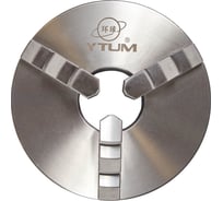 Патрон токарный 3-х кулачковый 200 мм 7100-0033 K11-200/C6 UNIVersal ch20033