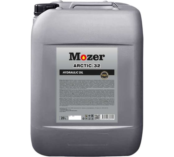 Гидравлическое масло MOZER HYDRAULIC Оil Arctic-32 20 л 4639725