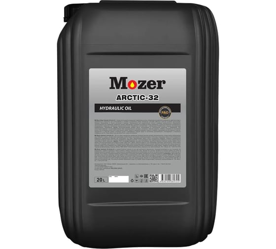 Гидравлическое масло MOZER HYDRAULIC Оil Arctic-32 20 л 4639725