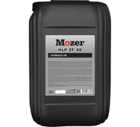 Гидравлическое масло MOZER HYDRAULIC Oil HLP ZF-32 20 л 4638834