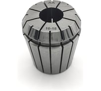 Цанга BESTE ER40AA 16 мм, биение 0.008 мм DIN6499 AC01500288