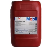 Масло гидравлическое Hydraulic 10W 20 л MOBIL 151230