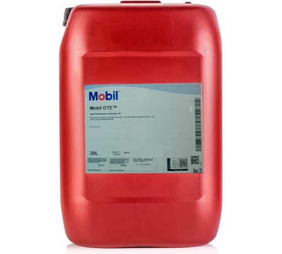 Масло гидравлическое DTE 26 Ultra 20 л MOBIL 155210