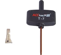 Держатель пластины ENH2-1 ACCKee hp00003