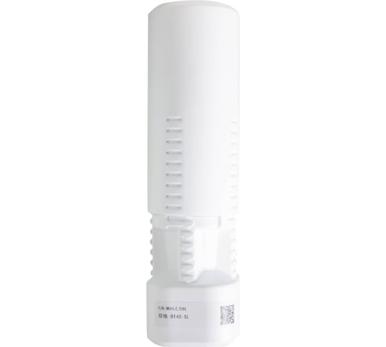 Оправка для корпусных сверл BT40-SLA40-100 ACCKee ca00008