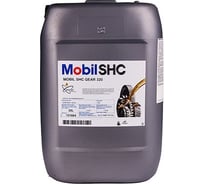 Масло редукторное SHC GEAR 320 20 л MOBIL 151664