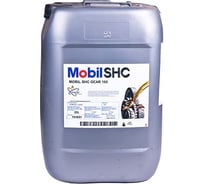 Масло редукторное SHC GEAR 150 20 л MOBIL 151651