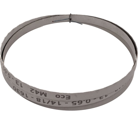 Полотно ленточное М42 (1630х13х0.65 мм; 14/18 TPI) ECO EM421306514181630