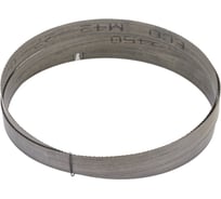 Полотно ленточное М42 (2450х27х0.9 мм; 10/14 TPI) ECO EM42270910142450