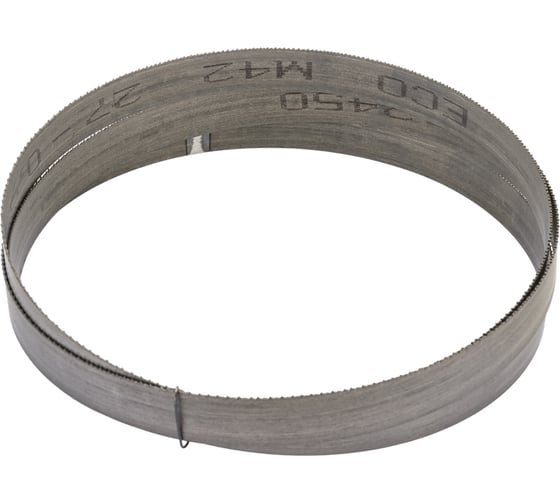 Полотно ленточное М42 (2450х27х0.9 мм; 10/14 TPI) ECO EM42270910142450