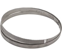 Полотно ленточное М42 (2362х20х0.9 мм; 5/8 TPI) ECO EM422009582362