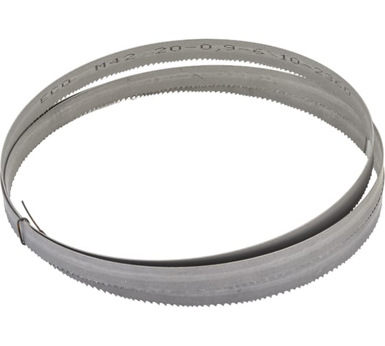 Полотно ленточное М42 (2360х20х0.9 мм; 6/10 TPI) ECO EM4220096102360