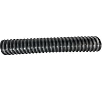 Воздуховод ПВХ усиленный TEX PVC-500H-140/10 PVC-05H-140/10