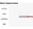 Фреза твердосплавная Эквивалент MH02-H1600A16S35BN EMG55 5