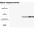 Фреза твердосплавная Эквивалент MH02-P0350A06S30BN EMG45 2