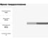 Фреза твердосплавная Эквивалент MH06-P0800A08M45EN EMG45 4