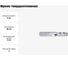 Фреза твердосплавная Эквивалент MH02-N0200A04M45EN EMN30 4