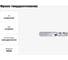Фреза твердосплавная Эквивалент MH02-N0600A06M45EN EMN30 3