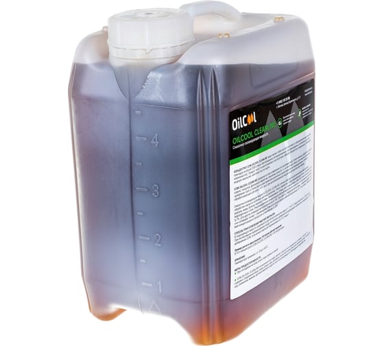 Концентрат СОЖ CLEANLINE, 5 литров OILCOOL CLEANLINE5